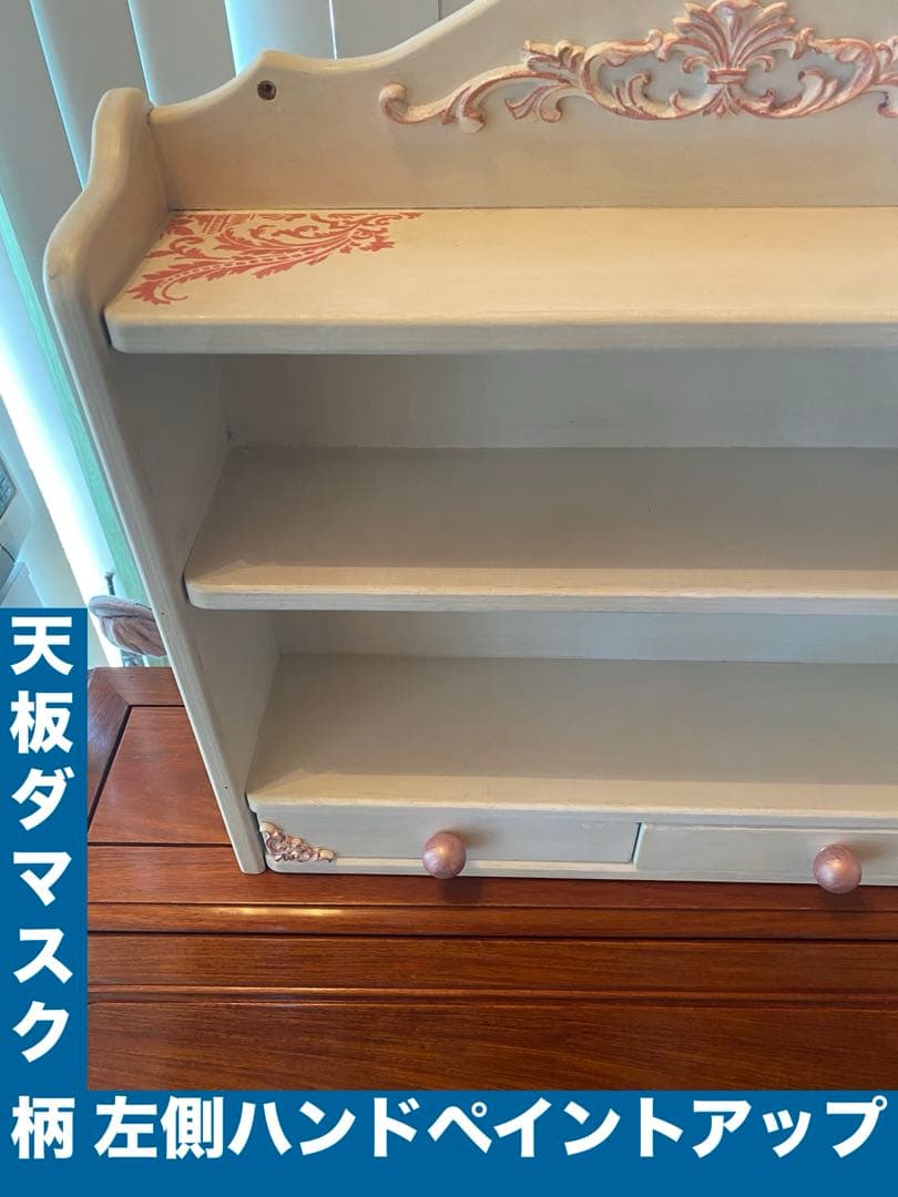 ヴィンテージ シェルフ♦️ロココ フレンチ アシンメトリー♦️引き出し♦️壁掛け可