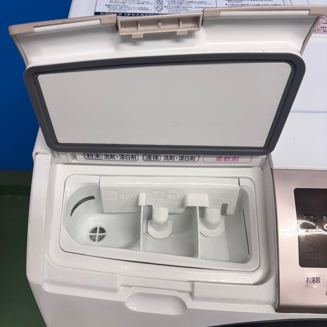 602 日立　ドラム式洗濯機　関東配送無料　一人暮らし　左開き　小型　きれい
