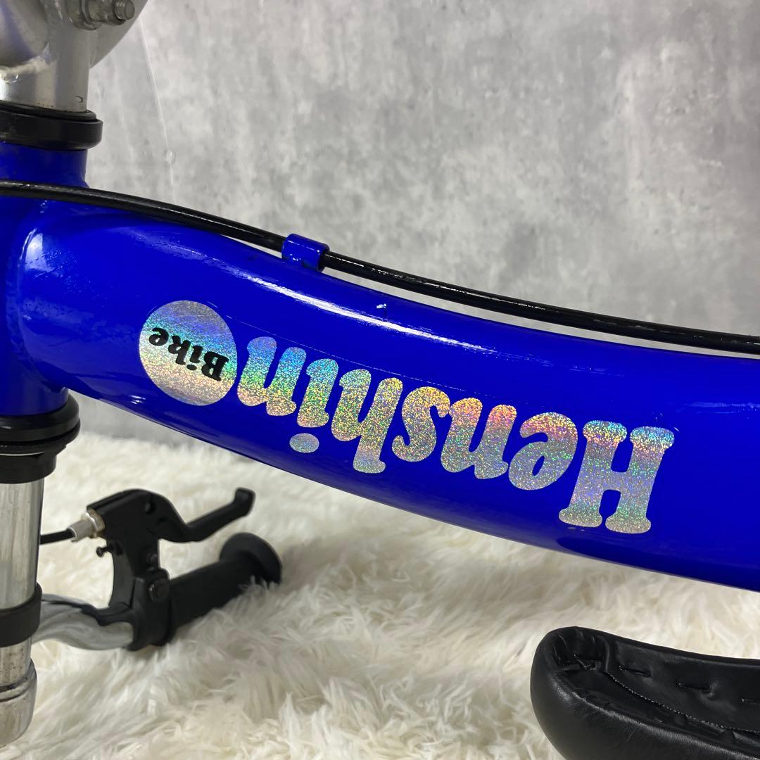 【極美品】へんしんバイク 12インチ 青 スタンド＆工具セット付