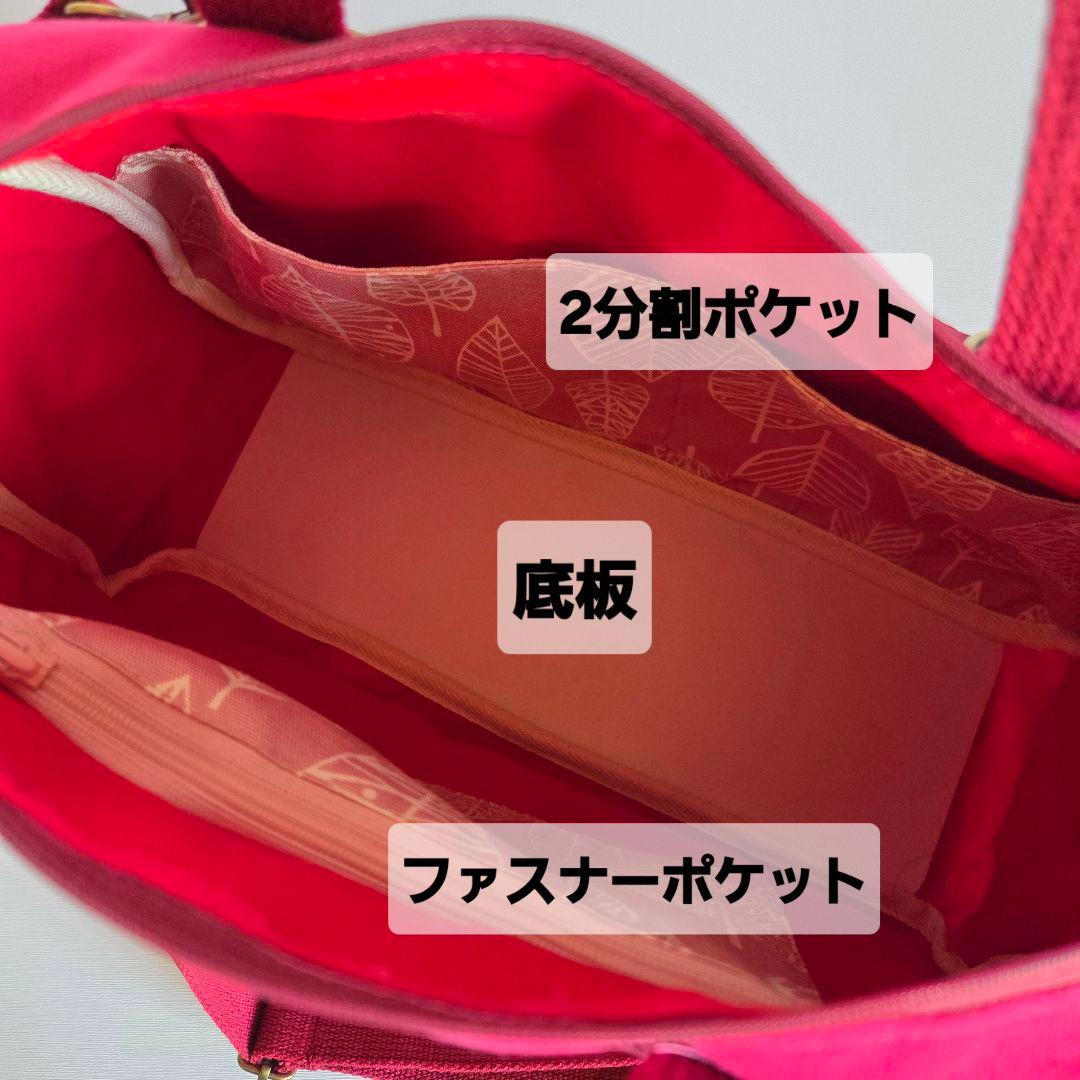 母ちゃん　ボストン型3way バッグ(L)　帆布