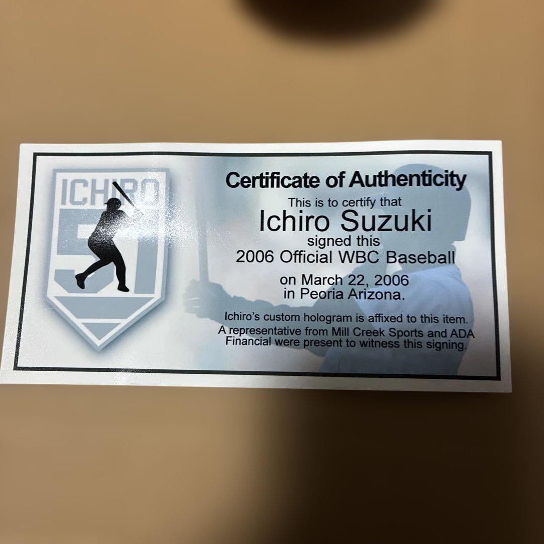 イチロー サイン入り 2006年WBC公式ボール