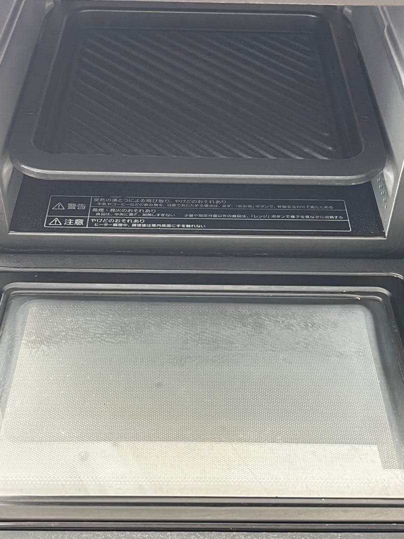 250505-3⭕️ 2018年　Panasonic NE-BS655-K レンジ