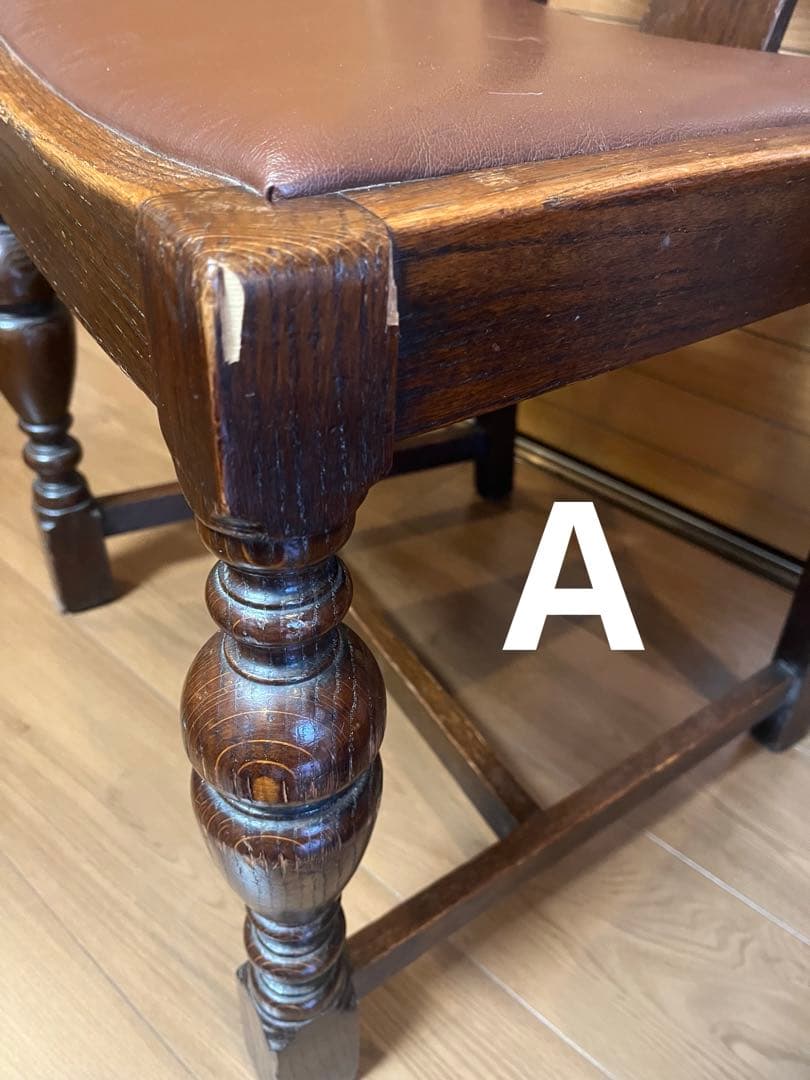 イギリス　アンティークチェア