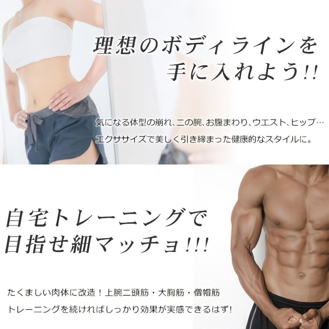 【合計50kg】バーベルにもなるダンベル｜25kg×2個セット 可変式｜A3