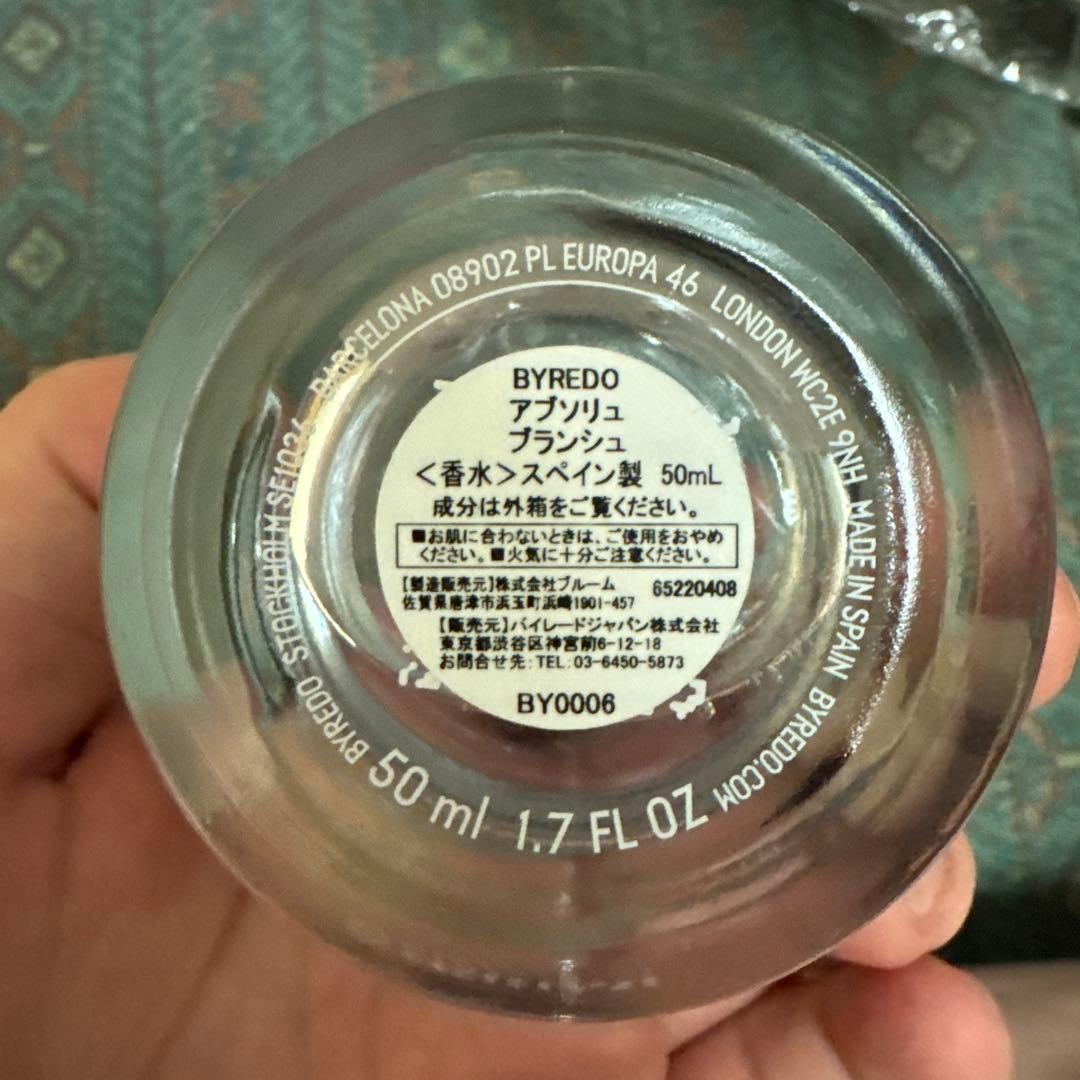 香水(ユニセックス) BYREDO BLANCHE ABSOLU DE PARFUM 50ml