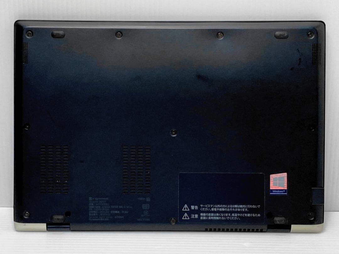 第10世代Core i7 dynabook G83/FR 16G SSD256G