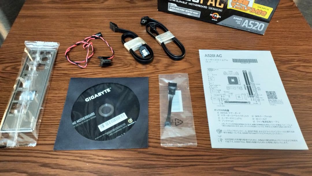 GIGABYTE A520I AC マザーボード mini ITX