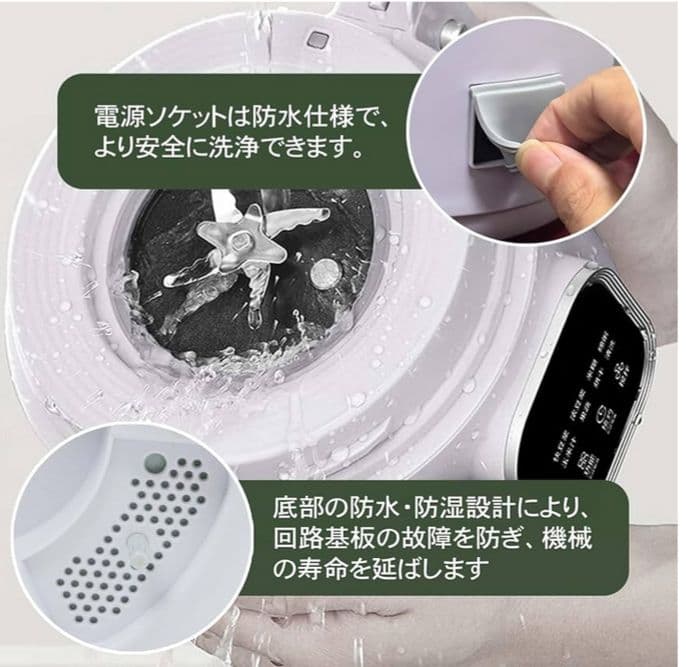 新品未使用品 豆乳メーカー スープメーカー 大容量約1000ml