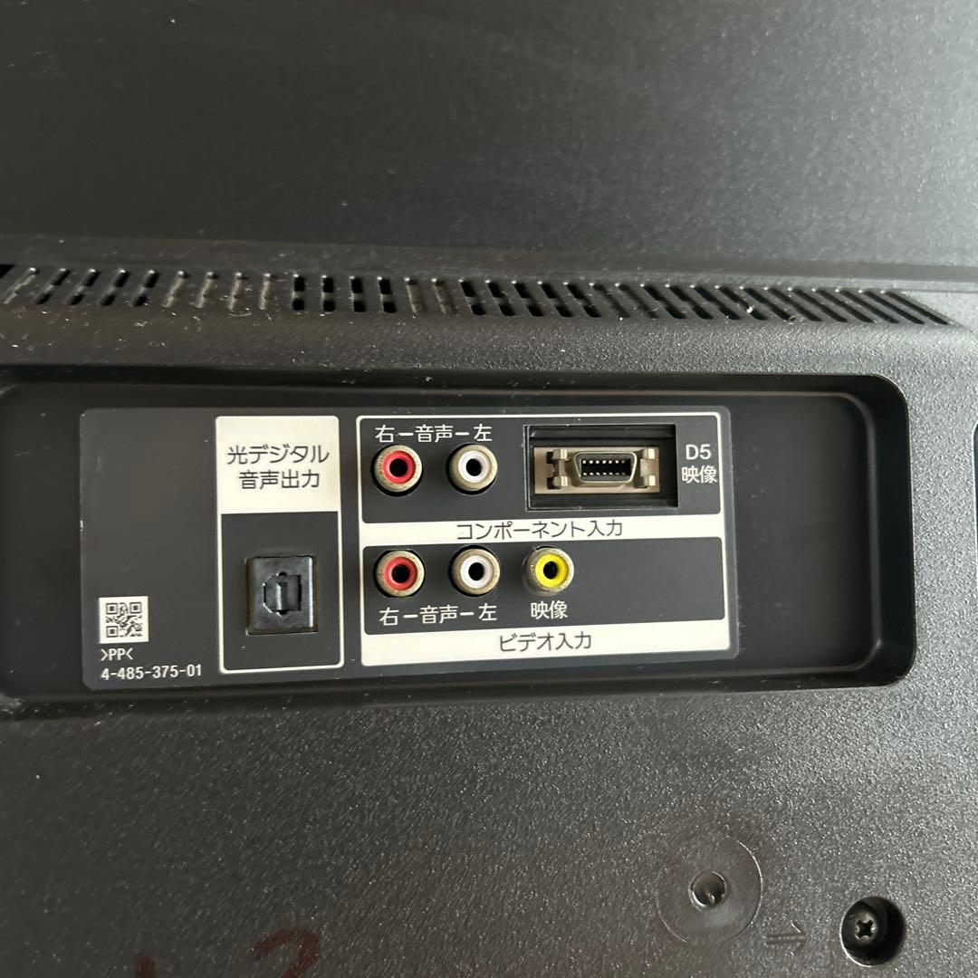 美品　SONY 液晶テレビ　42型　KDL-42W800B