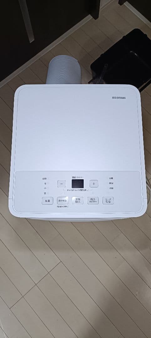 ★ゆっちっち★IRIS ポータブルクーラー IPK-2305S