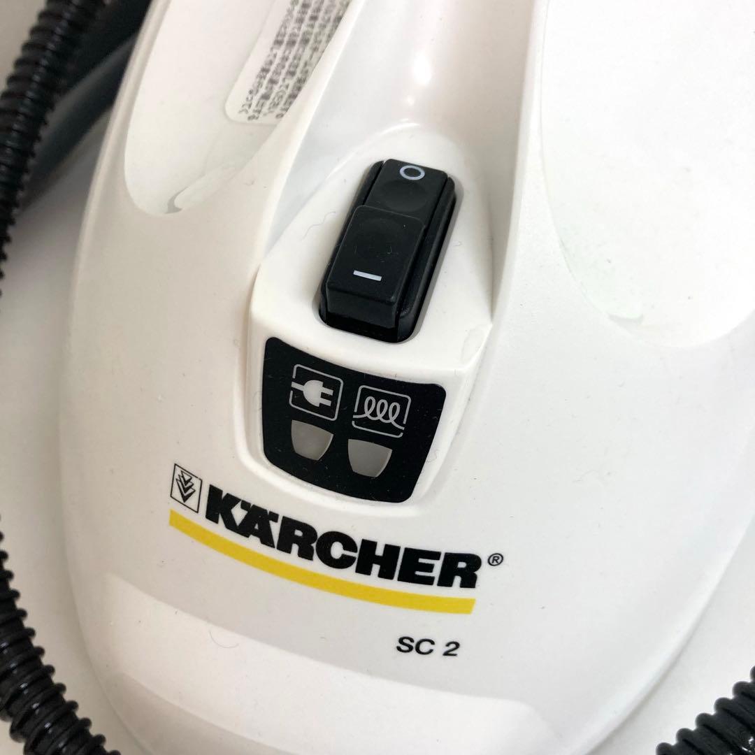 B72-8 KARCHER ケルヒャー スチームクリーナー SC2プレミアム