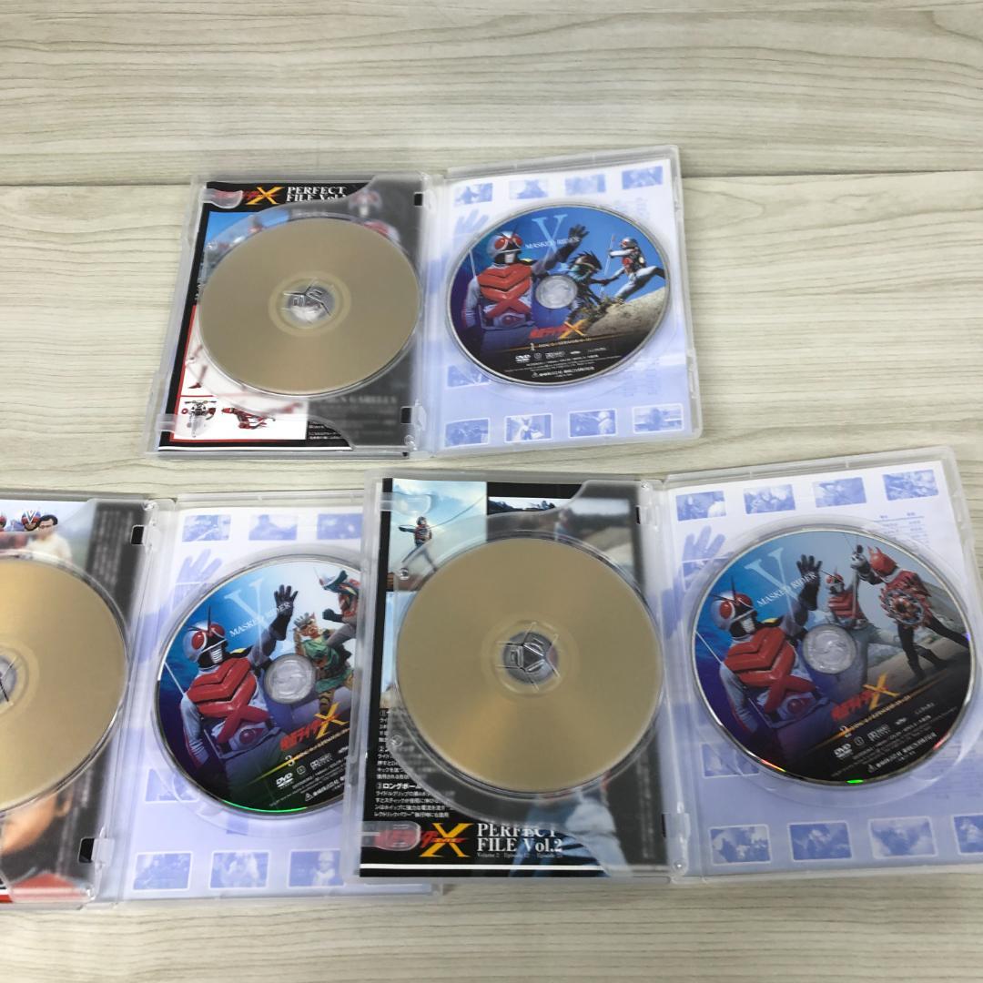 仮面ライダーX DVD 全3巻セット 速水亮