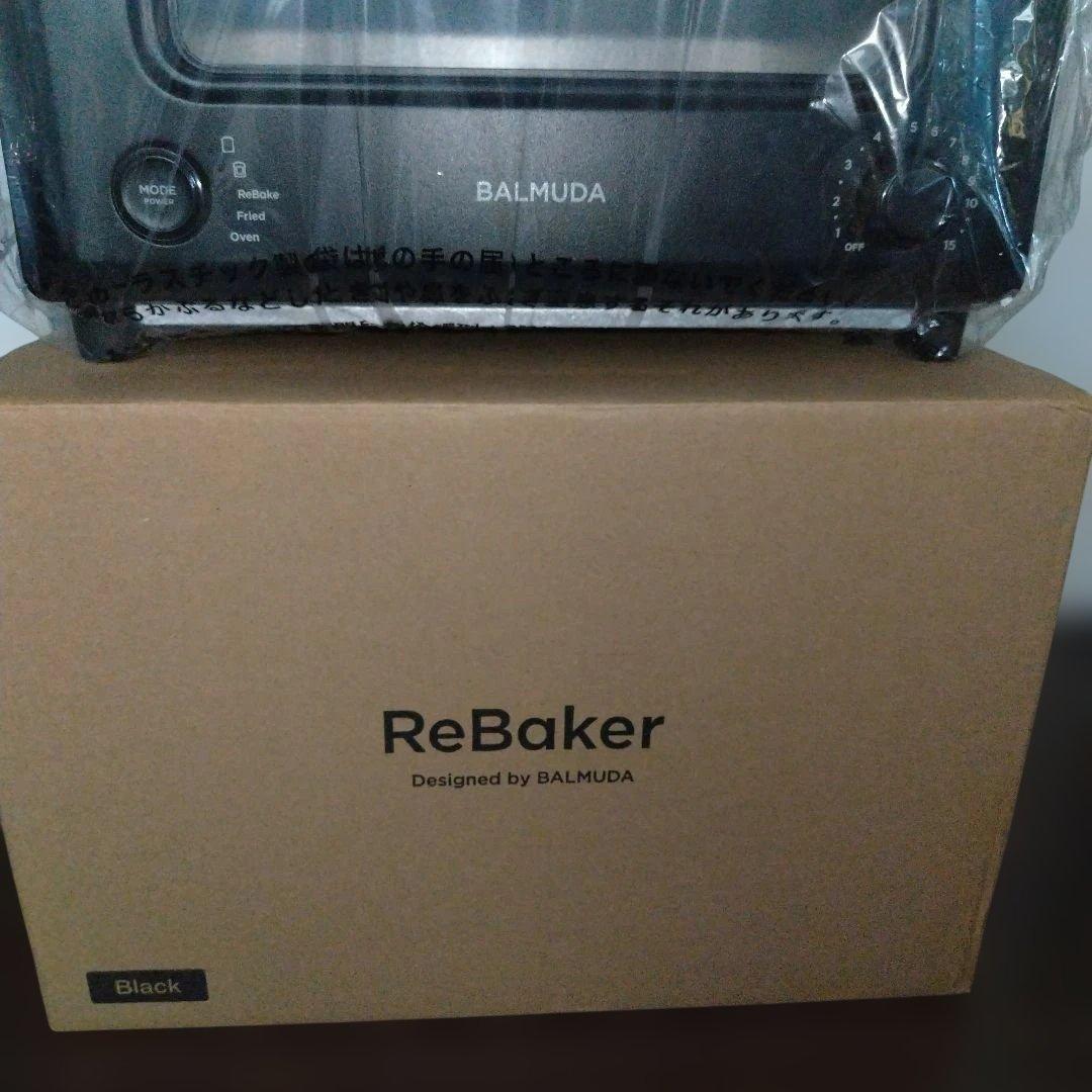 バルミューダオープントースター　リベイカー