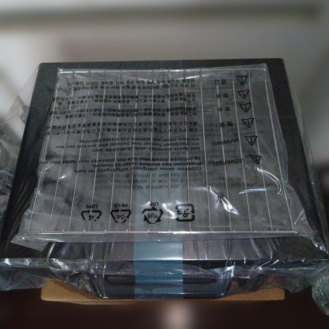 バルミューダオープントースター　リベイカー