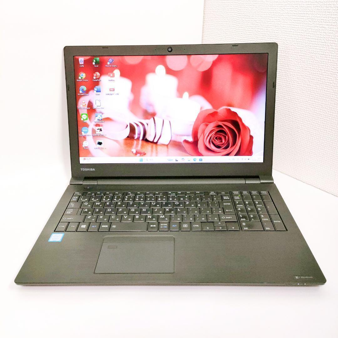 第8世代i7✨️Windows11/SSD/オフィス/カメラ/東芝ノートパソコン