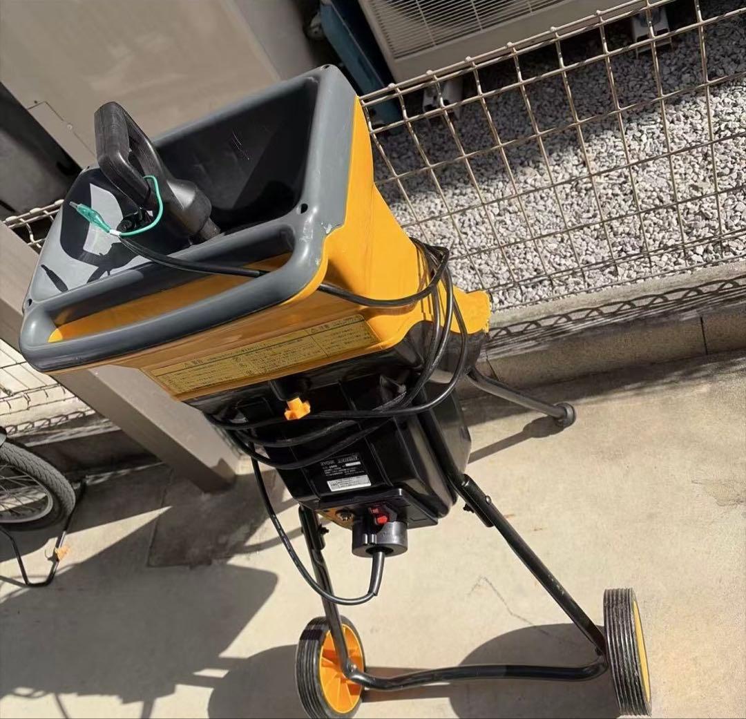 リョービ ガーデン シュレッダー GS-2000 バリバリータ 粉砕機