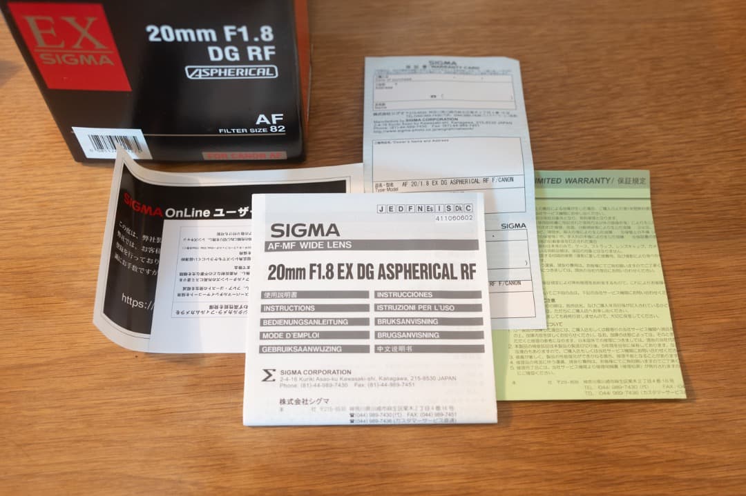 ＜美品＞SIGMA 20mm F1.8 DG RF（キヤノンEF） 元箱付