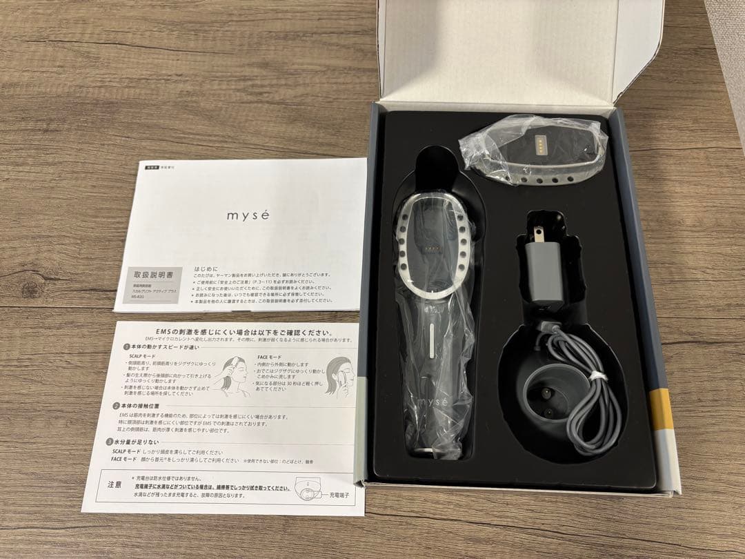 mysé 美顔器 MS-82G