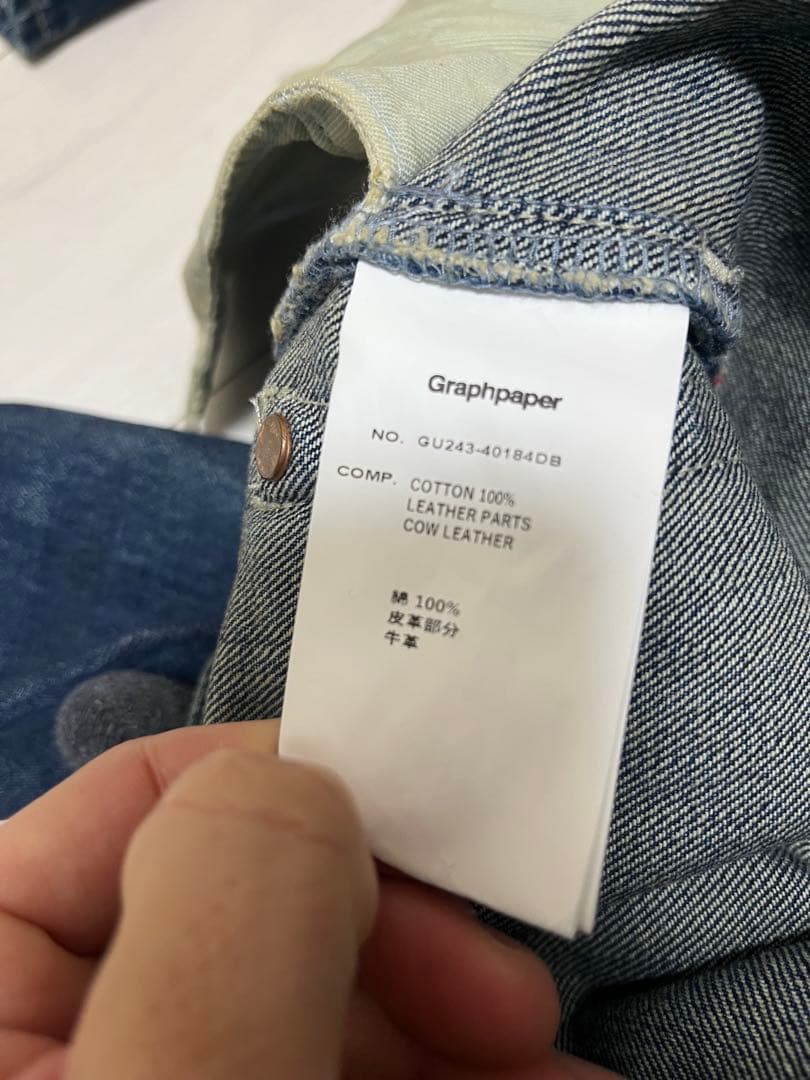 Selvage Denim 5 ポケットワイドストレート サイズ1