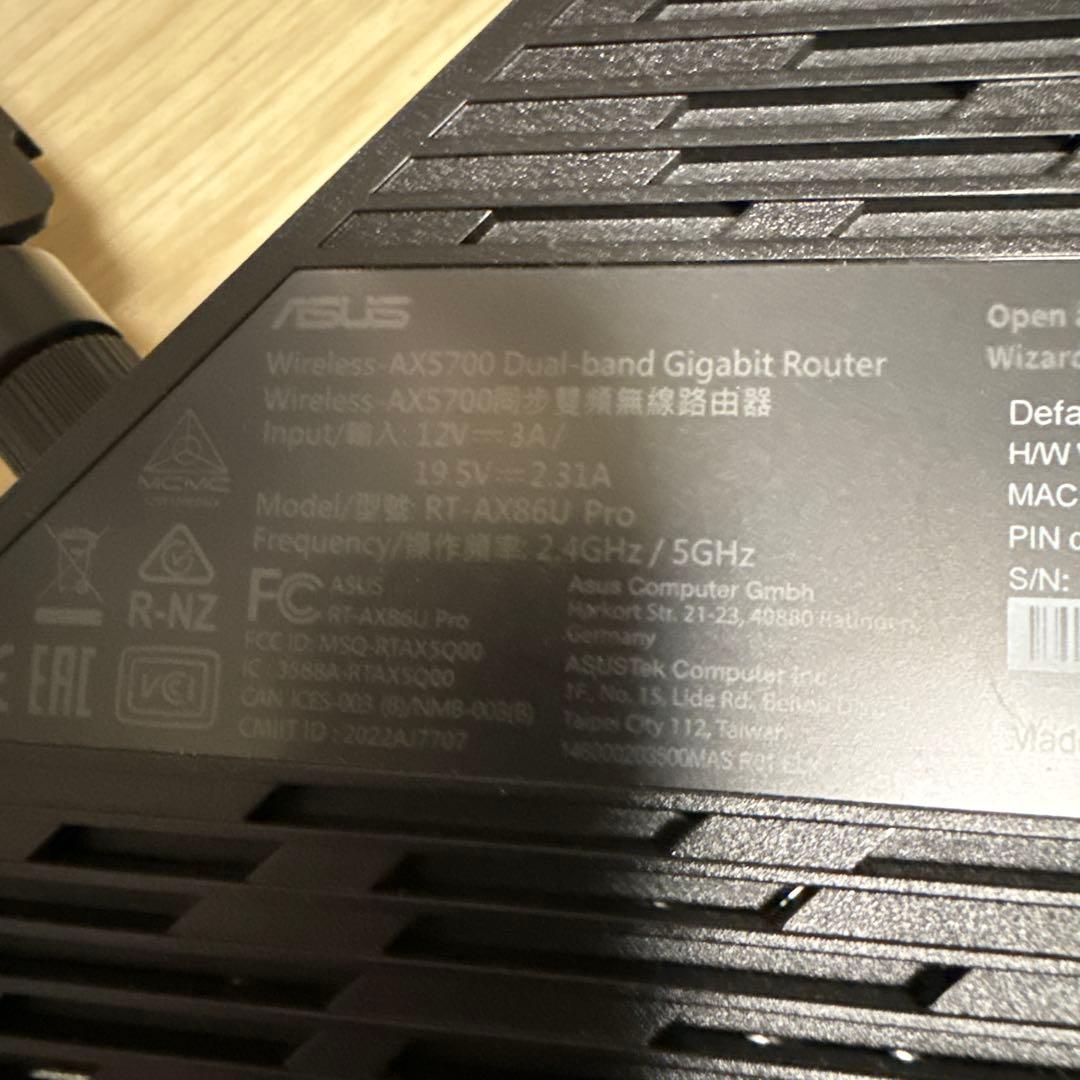 【超低遅延】ASUS RT-AX86U Proゲーミングルータ