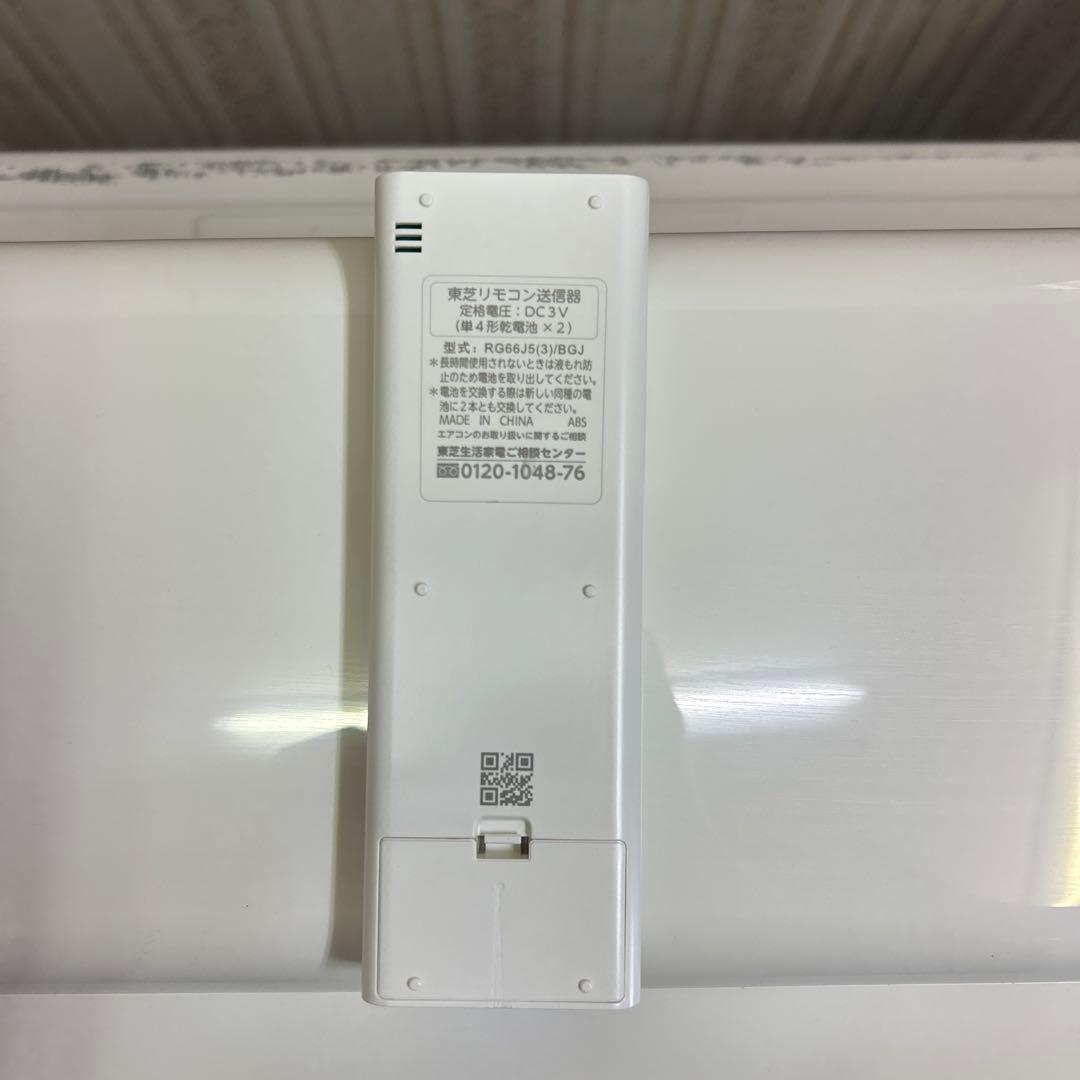 TOSHIBA ルームエアコン　10畳用　RAS-F281M 2019年製