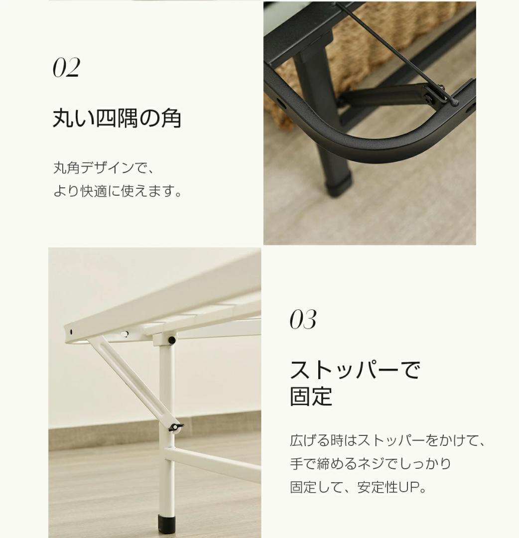 ベッドフレーム　シングル　組み立ては簡単　折り畳み可能で省スペース　BLACK