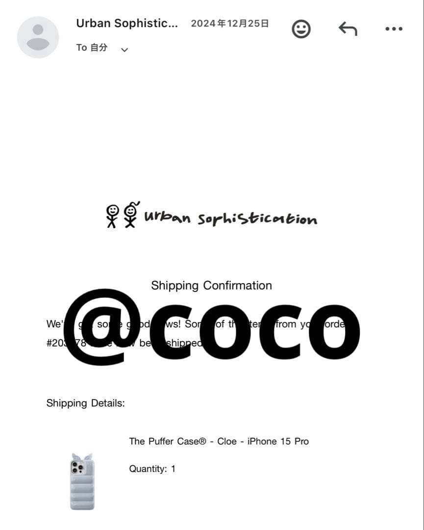 The Puffer Case® - Cloe - iPhone 15 Pro