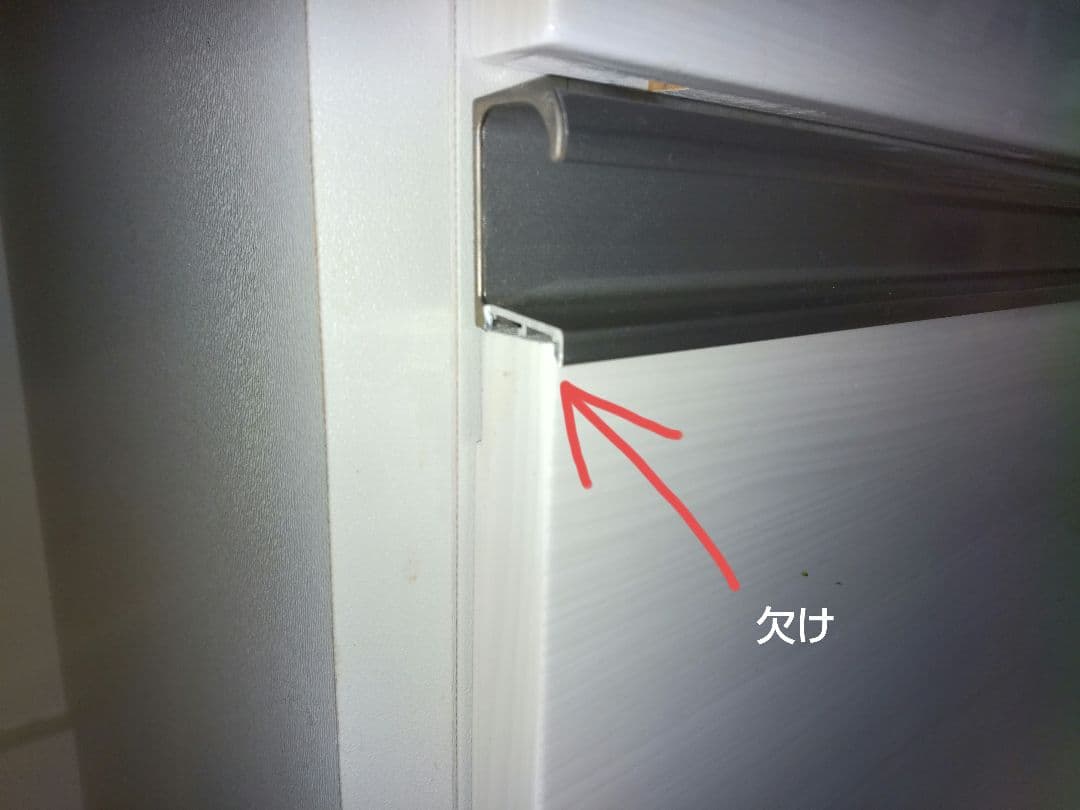 食器棚・キッチンカウンター kaokao