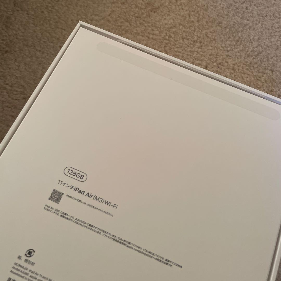今週sale!7世代 iPad Air M3 11インチ 128GB Wi-Fi