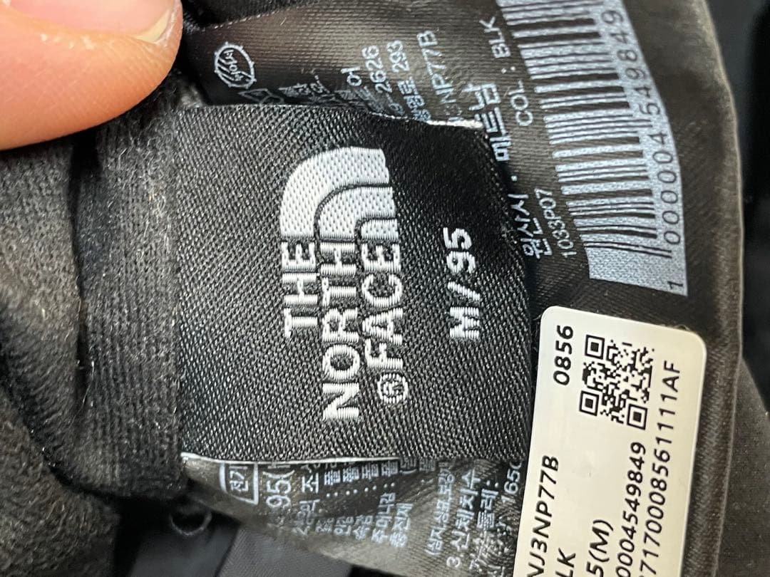 THE NORTH FACE リバーシブルダウンジャケット 日本未販売