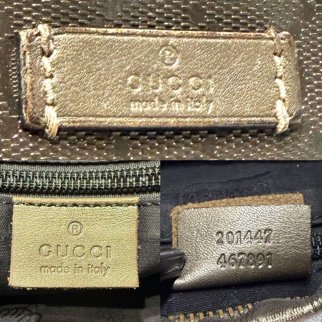 GUCCI グッチ ショルダーバッグ GGインプリメ PVC レザー ブラウン