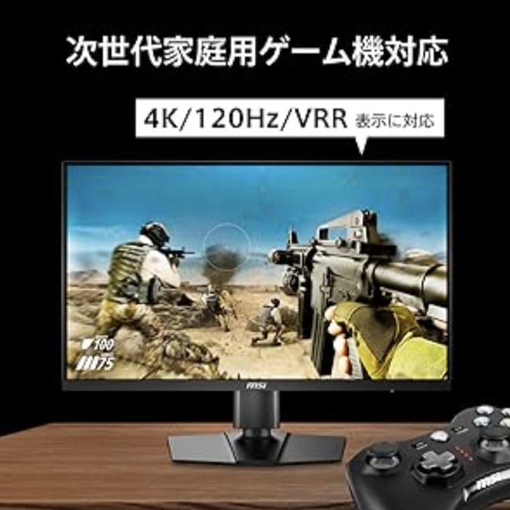 MSI ゲーミングモニター MPG 274URF QD 27インチ