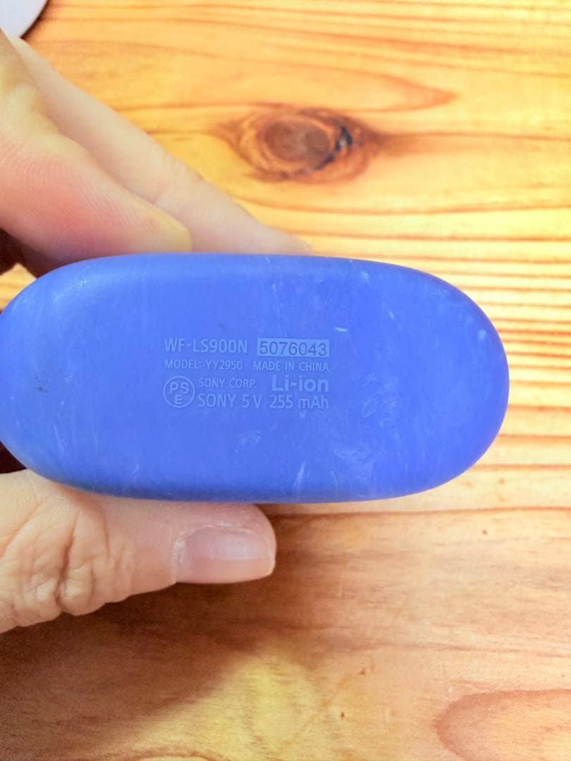 中古 SONY LinkBuds S WF-LS900N ブルー 保証残あり