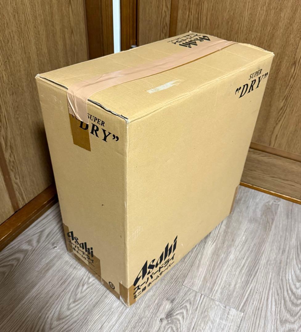 【美品】アサヒ スーパードライ ミニ樽 ホームサーバー ビールサーバー
