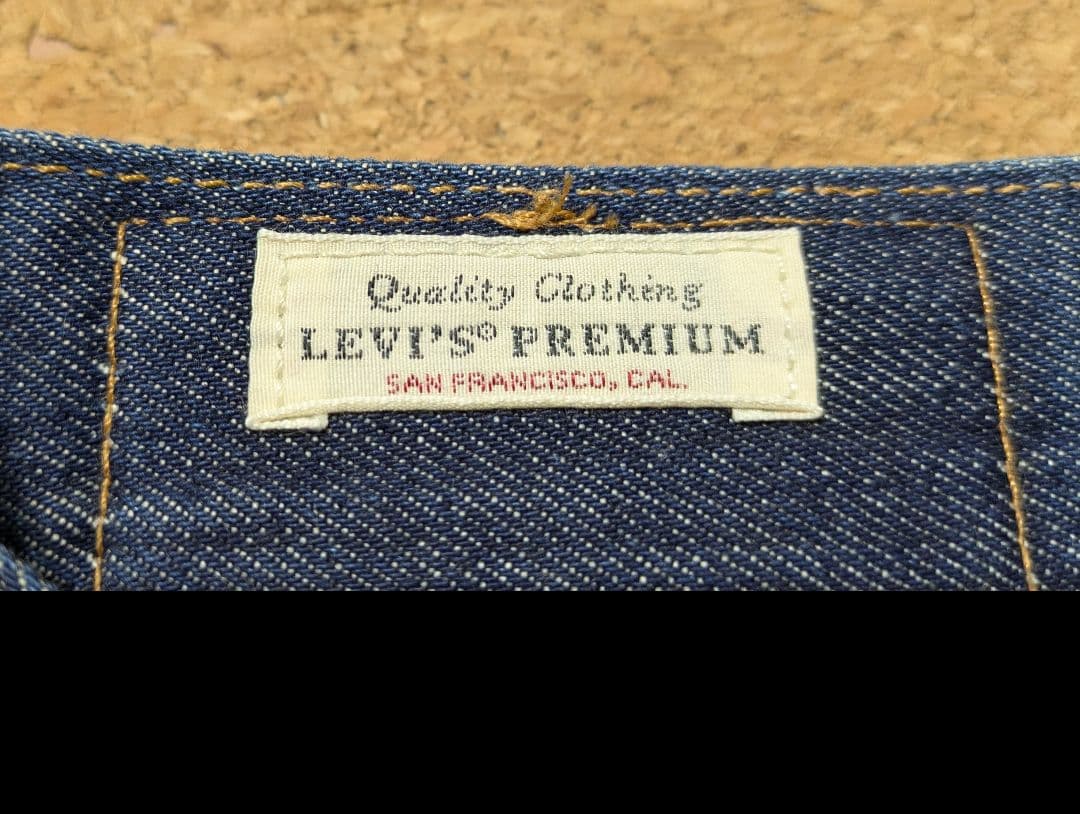 リーバイスLEVI'S 511 アメリカ製赤耳セルビッチデニムビッグE W33