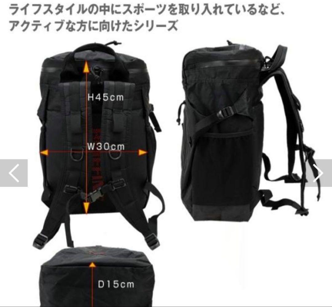 BRIEFINGバッグACTIVIST PACK XP 希少•軽い「X-PAC」