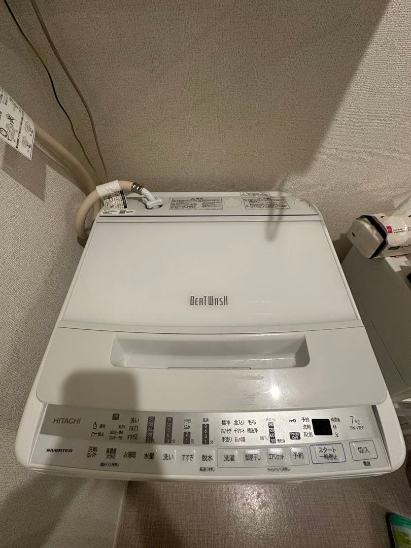 洗濯機 HITACHI BW-V70F 7kg SES273羽 動作品