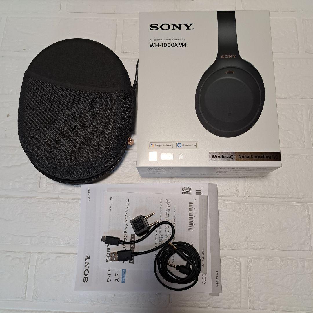 SONY ワイヤレスヘッドホン WH-1000XM4 シルバー
