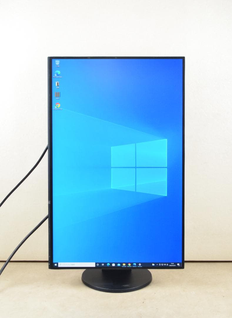 6324　超狭額　EIZO　EV2456　24型　WUXGA　HDMI　IPS