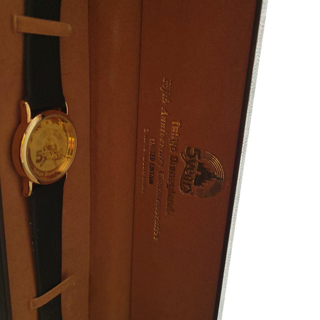 ディズニー5周年記念腕時計【非売品】