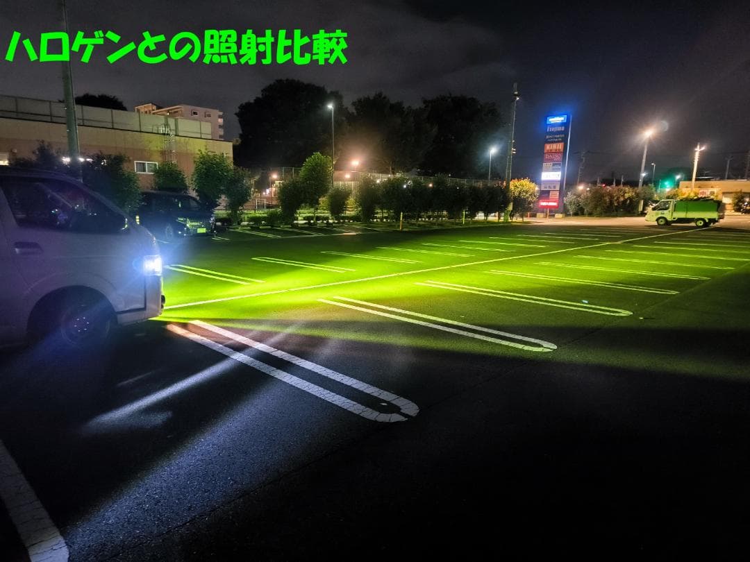 tnk18LED　シリーズS 宇宙一明るい高効率バルブ　2セット