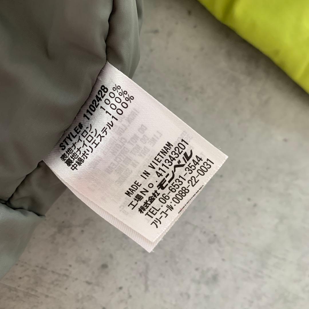 未使用級✨モンベルmont-bell 160スキーウェア　男の子　女の子