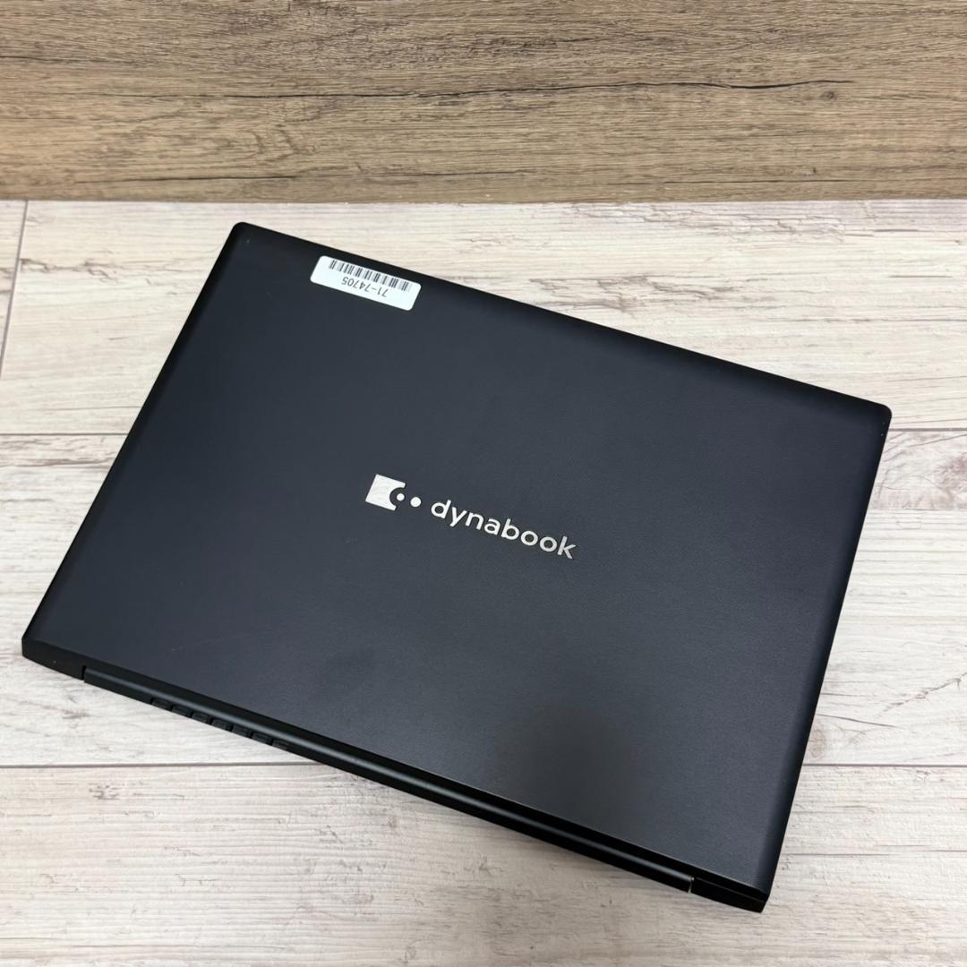 良品 dynabook S73HU Core i5 第11世代 16GB 大容量