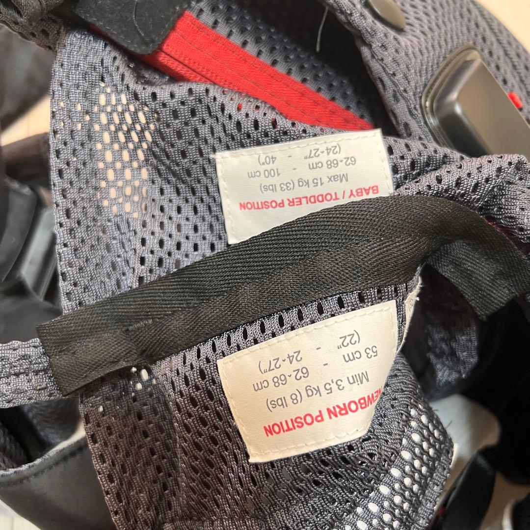 BABYBJÖRN 抱っこ紐 ワンカイAIR ダークグレー