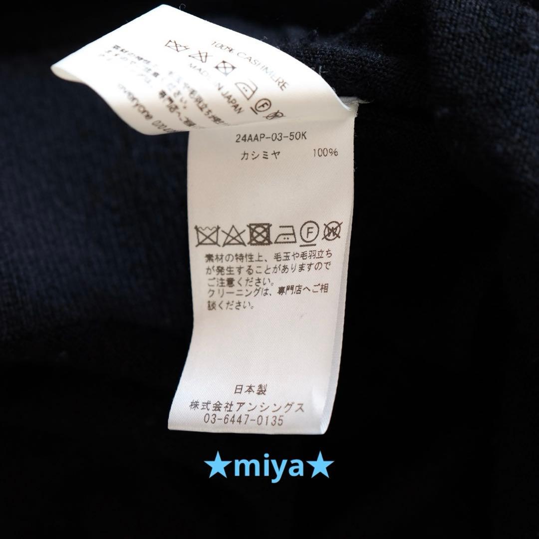 A.PRESSE for everyone / カシミヤ クルーネック ニット