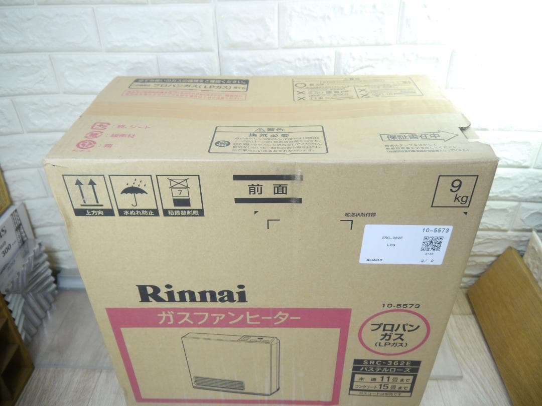 未使用◆送料無料◆リンナイ　 LPガス　ガスファンヒーター SRC-362E