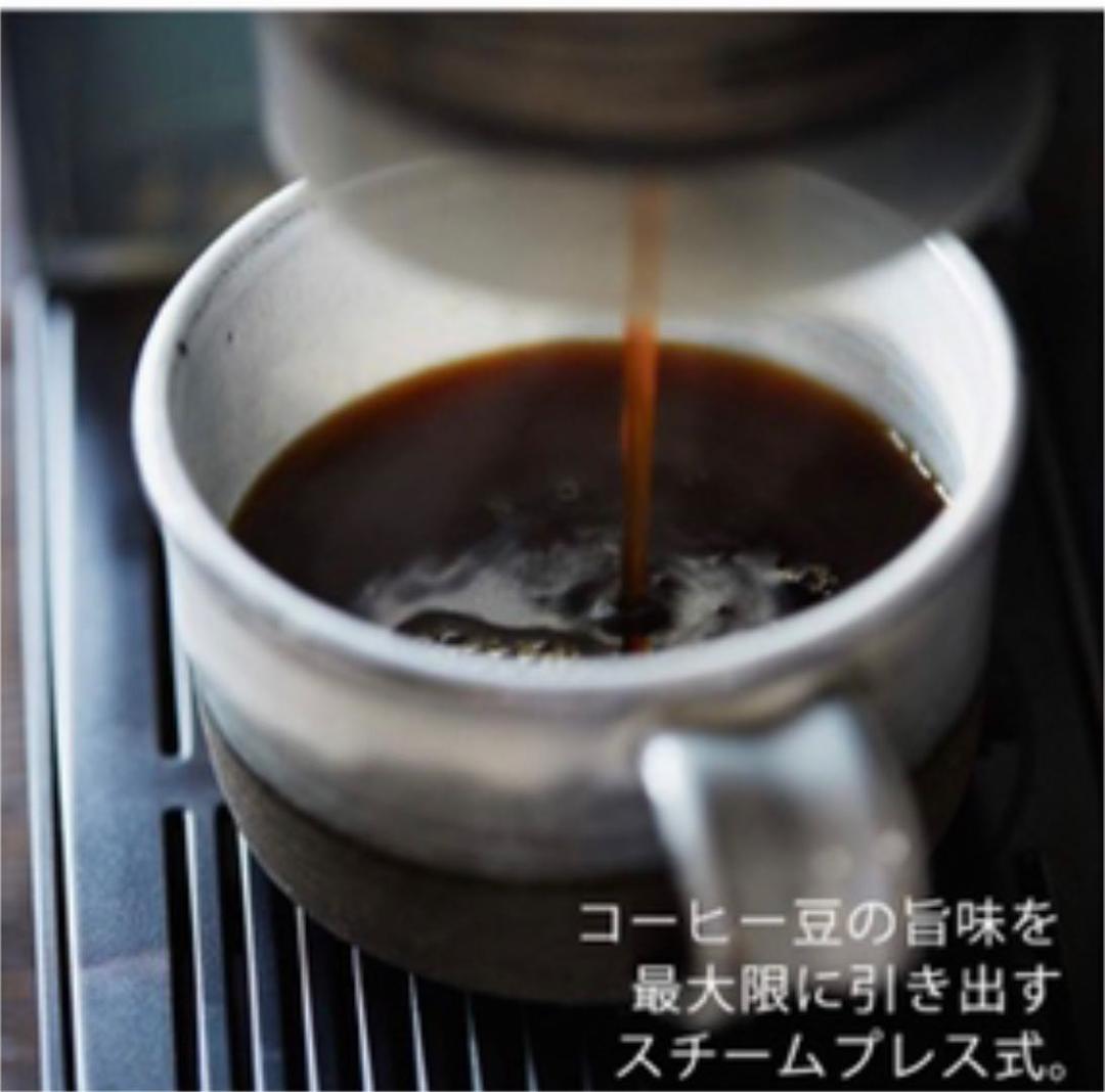 タイガー魔法瓶 グランエックス コーヒーメーカー １cup ホワイト