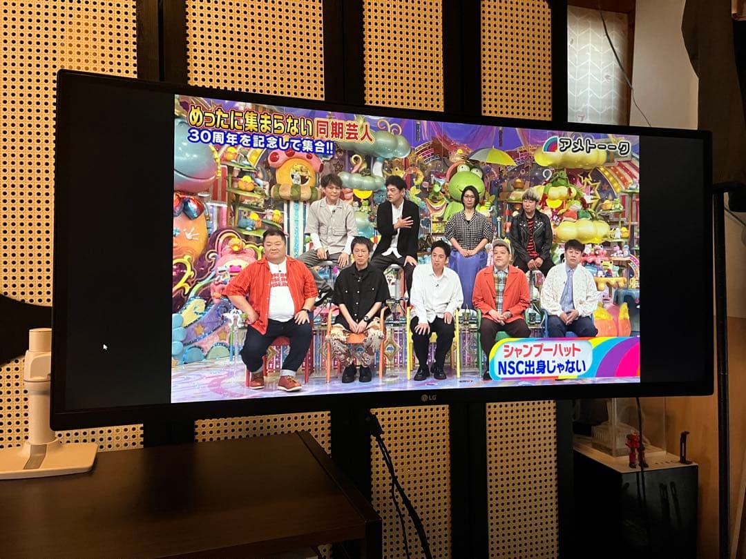 34型ウルトラワイドモニター＋エルゴトロンLXセット【らくらくメルカリ便】