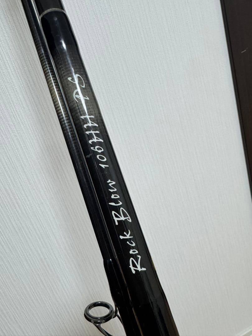 Rock Blow 106HH PS ショアジギングロッド