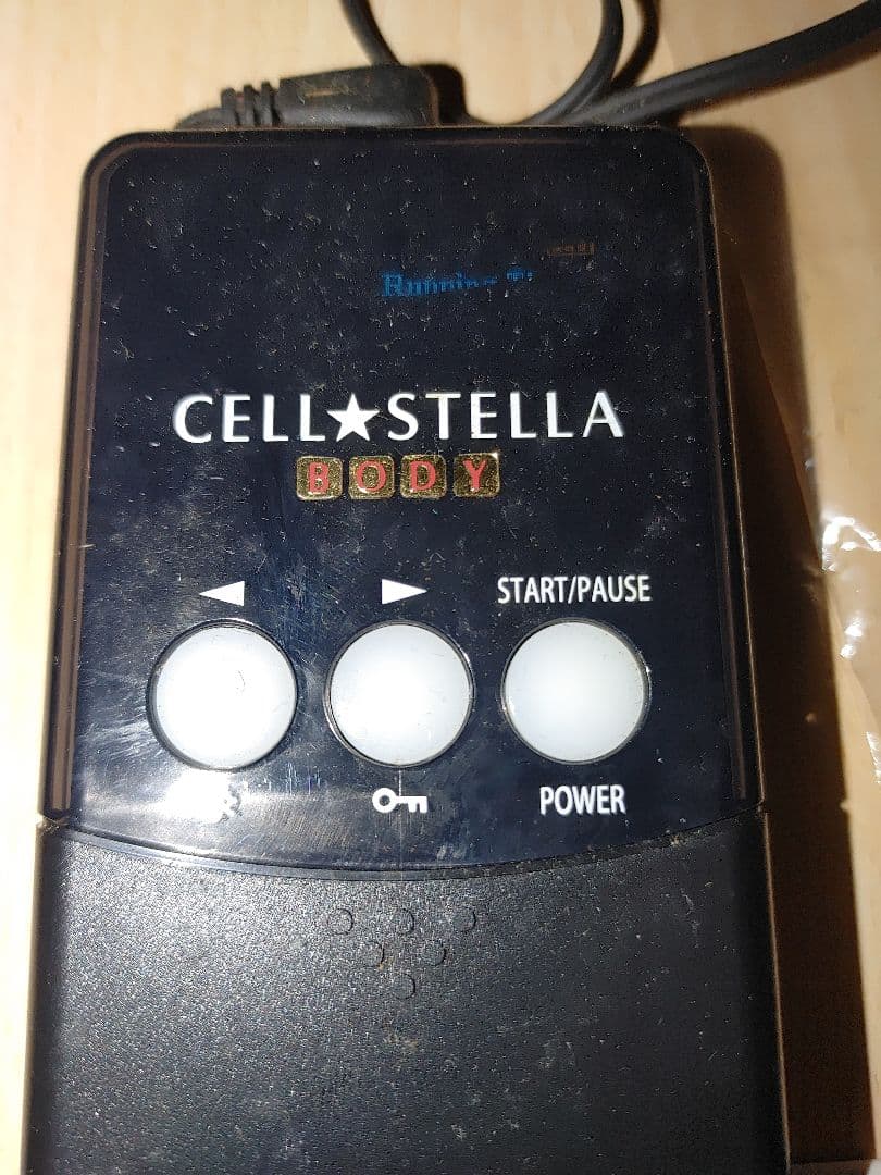 サロン専売品フレキシア　セルステラボディーフルセットナノカレント定価35万円超え